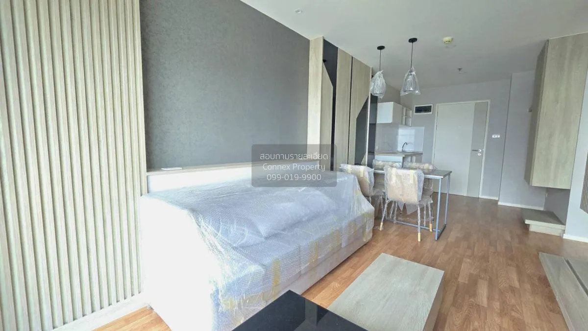 For Sale Condo , Lumpini Park Boromratchachonni - Sirindhorn , Ba 3