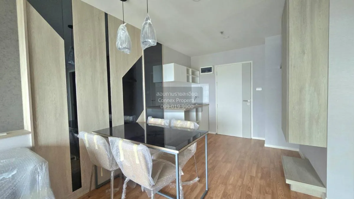 For Sale Condo , Lumpini Park Boromratchachonni - Sirindhorn , Ba