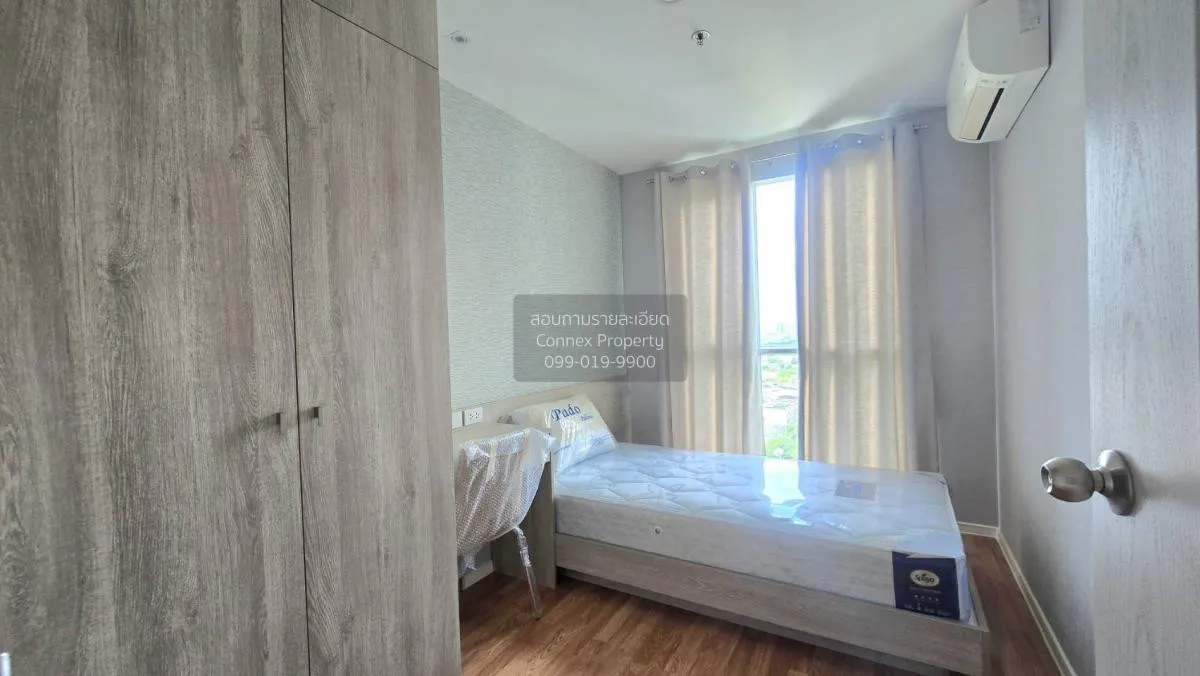 For Sale Condo , Lumpini Park Boromratchachonni - Sirindhorn , Ba
