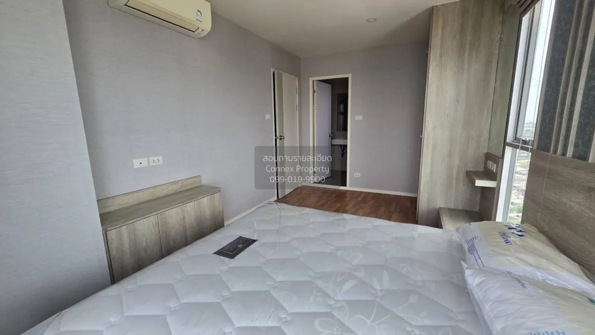 For Sale Condo , Lumpini Park Boromratchachonni - Sirindhorn , Ba