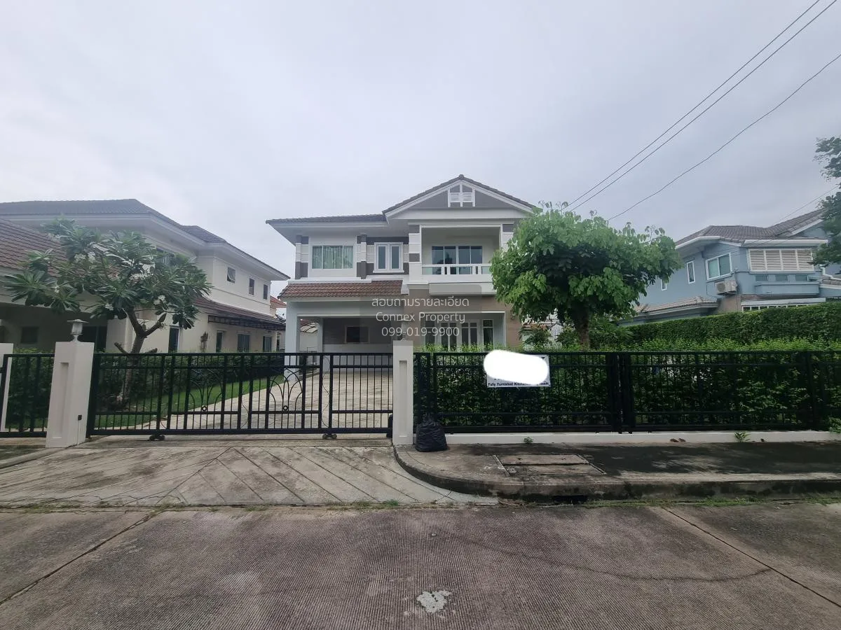 For Rent House , Perfect Place Ramkamhaeng 164 , Saphan Sung , Sa 1