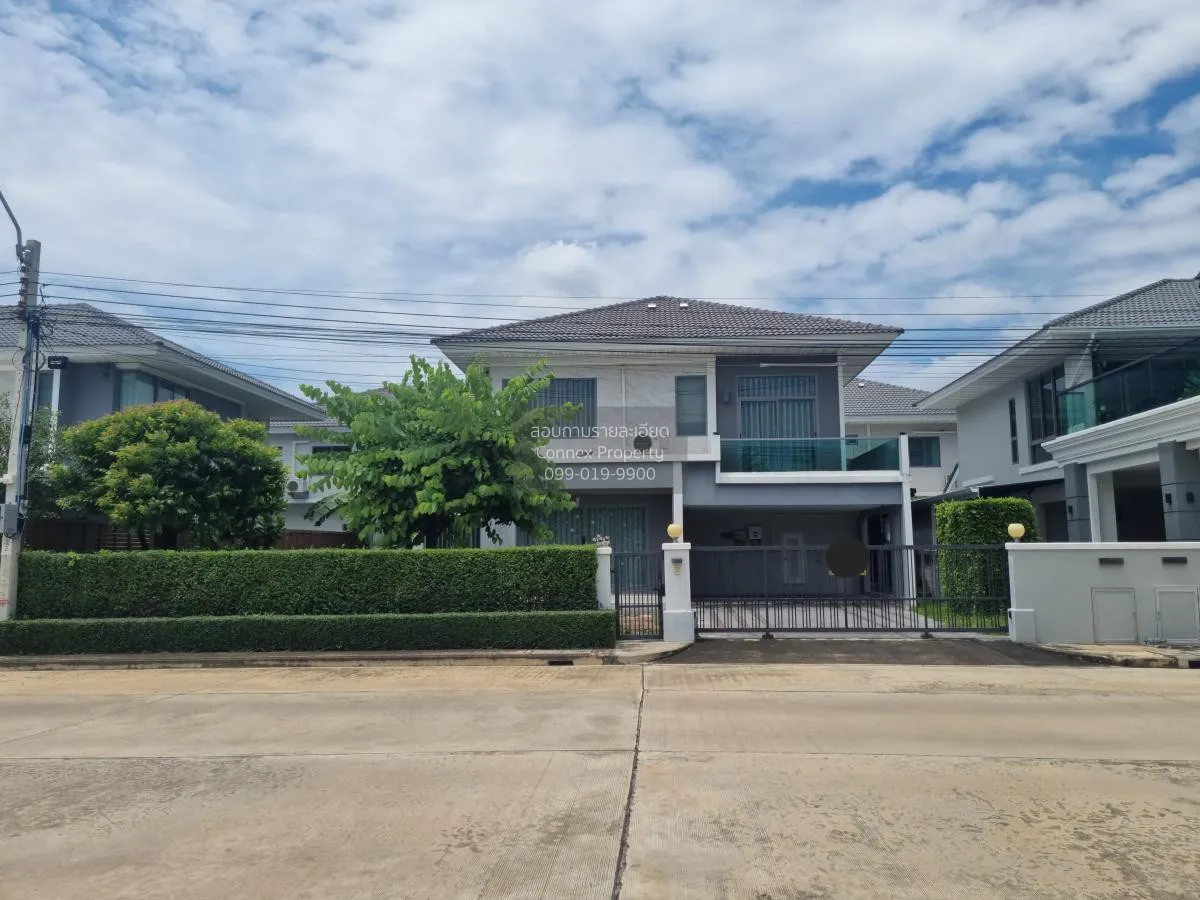 For Sale House , Perfect Place Rama 9 - Krungthep Kreetha , Sapha 1