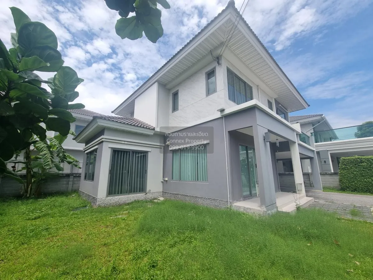 For Sale House , Perfect Place Rama 9 - Krungthep Kreetha , Sapha 4