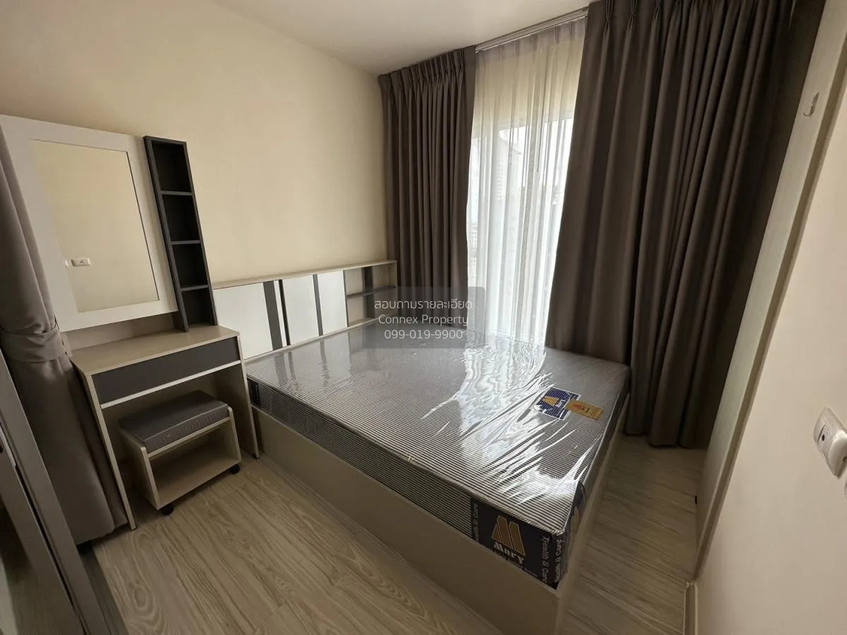 For Sale Condo , Aspire Rattanathibet 2 , MRT-Bang Krasor , Bang  2