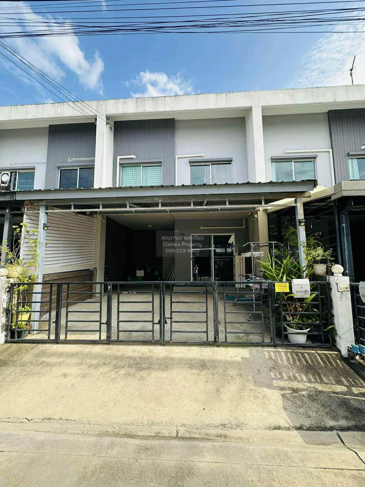 ขายทาวน์เฮ้าส์/ทาวน์โฮม  ฮาบิทาวน์ เนสท์ ท่าข้าม – พระราม 2 ท่าข้