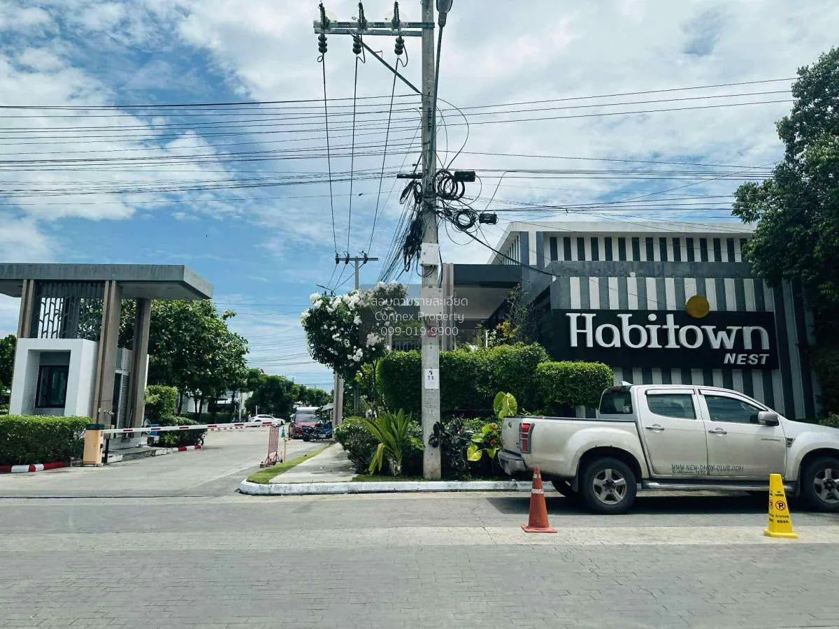 ขายทาวน์เฮ้าส์/ทาวน์โฮม  ฮาบิทาวน์ เนสท์ ท่าข้าม – พระราม 2 ท่าข้