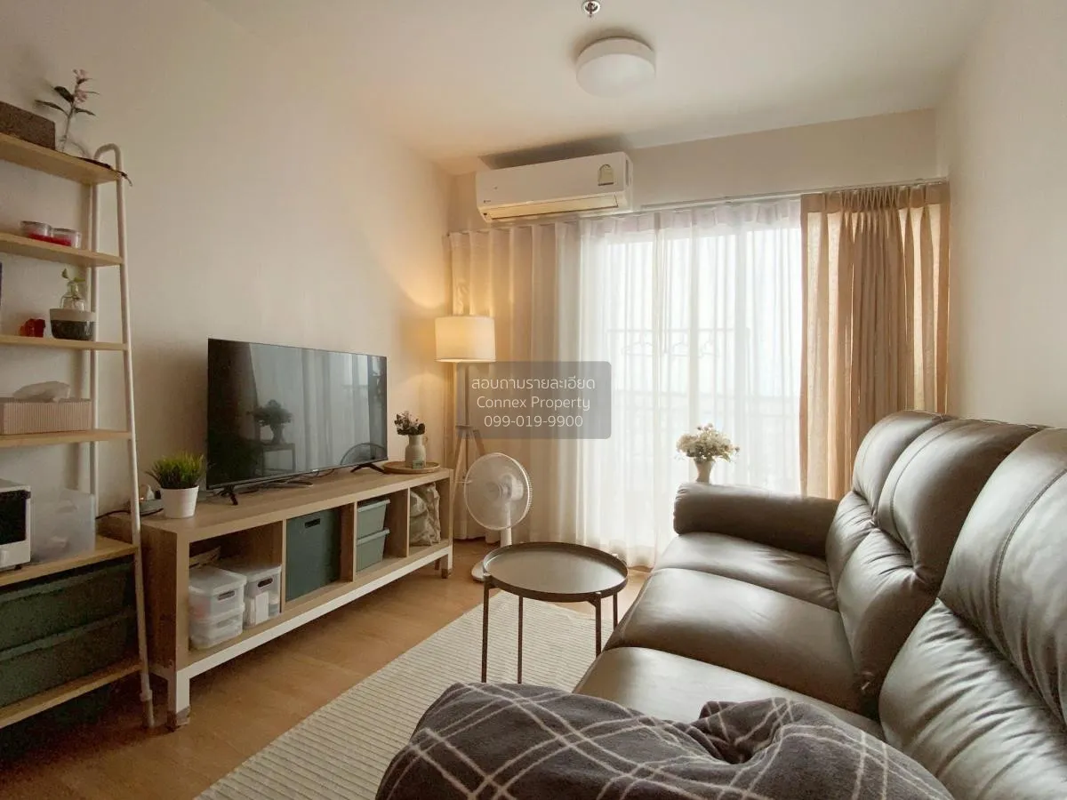 For Sale Condo , Supalai City Resort Chaeng Watthana , Bang Talat 1