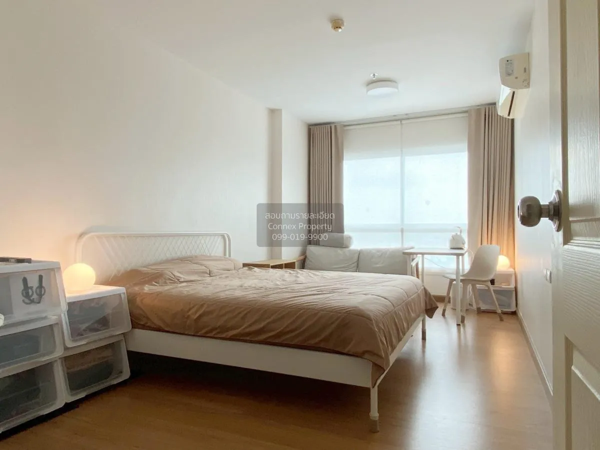 For Sale Condo , Supalai City Resort Chaeng Watthana , Bang Talat