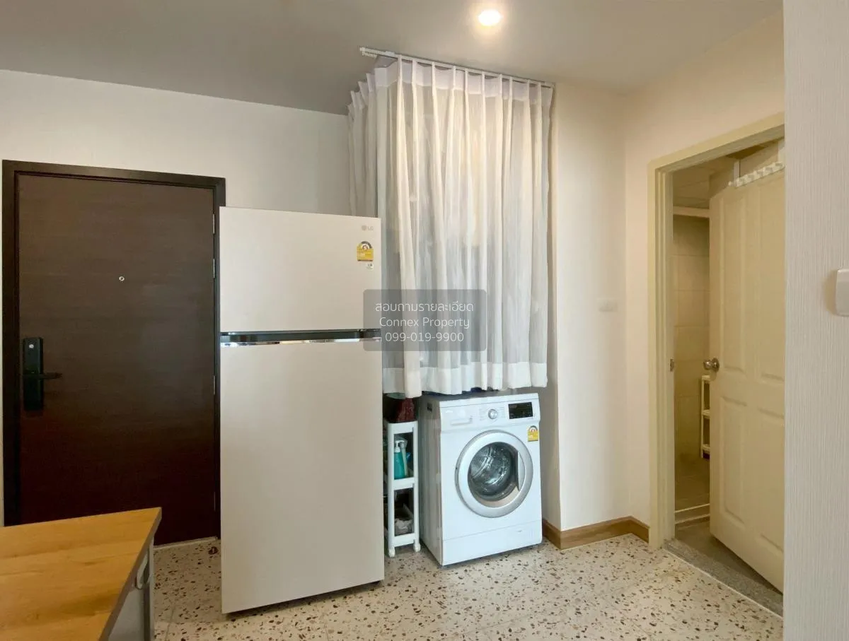 For Sale Condo , Supalai City Resort Chaeng Watthana , Bang Talat