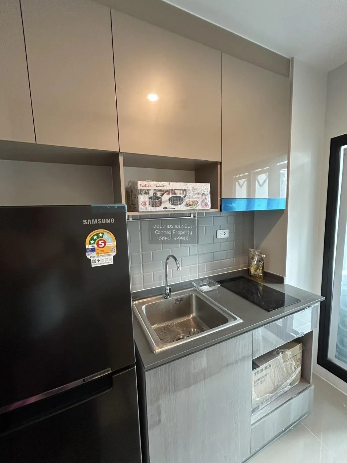For Rent Condo , Ideo Ramkhamhaeng - Lam Sali Station , MRT-Lam S