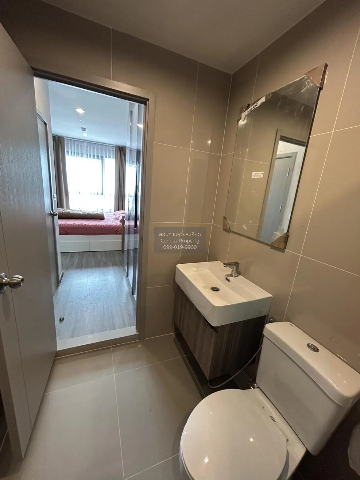 For Rent Condo , Ideo Ramkhamhaeng - Lam Sali Station , MRT-Lam S