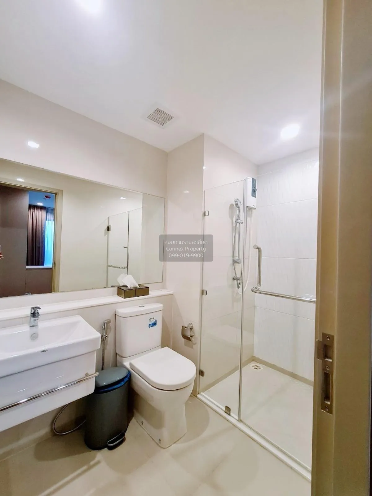 For Sale Condo , Life Ladprao , BTS-Ha Yaek Lat Phrao , Chomphon 