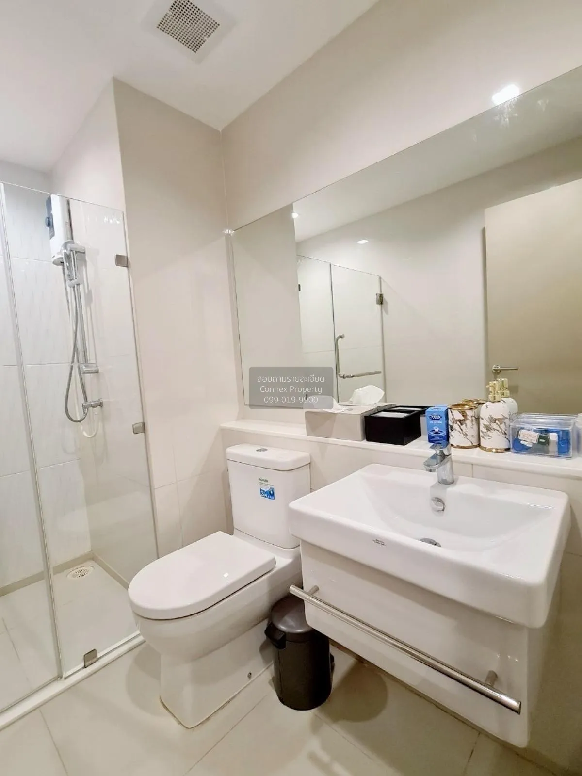For Sale Condo , Life Ladprao , BTS-Ha Yaek Lat Phrao , Chomphon 