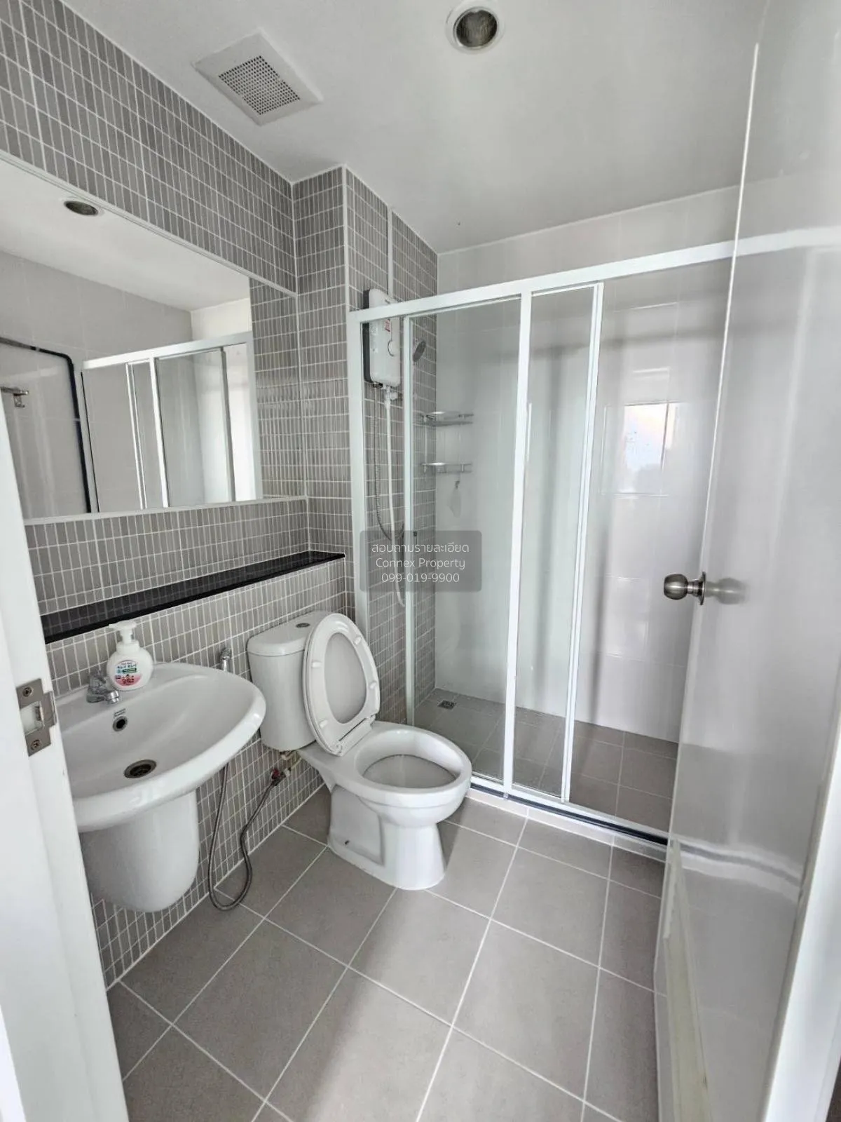 For Sale Condo , Regent Home Bangson 2 Phase 28 , MRT-Bang Son , 