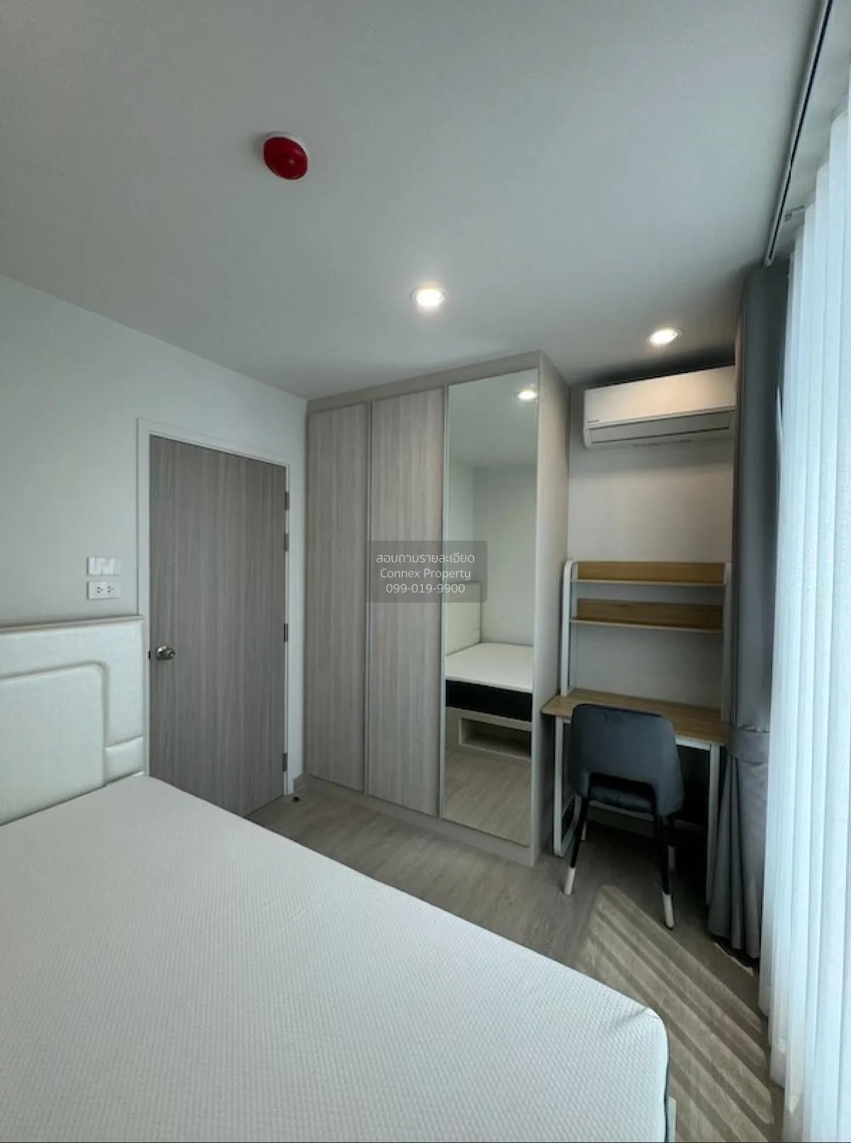 For Sale Condo , Thana Astra Sathorn - Chan , Thung Wat Don , Sa  4