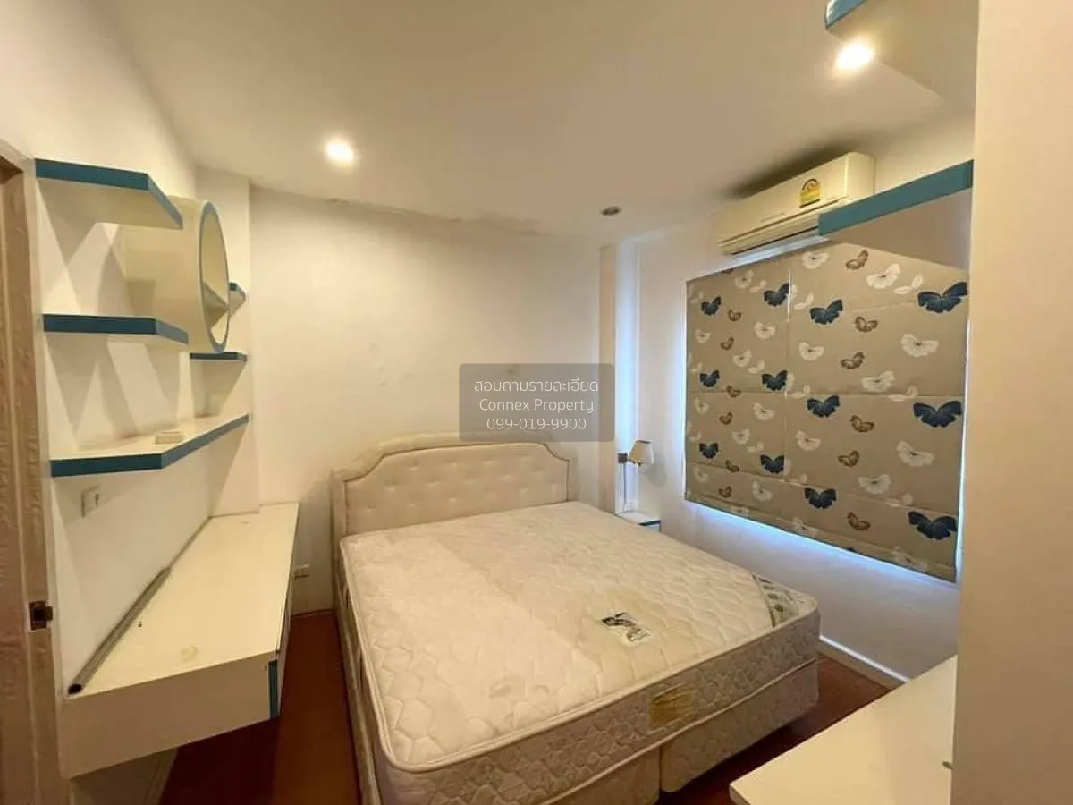 เช่าทาวน์เฮ้าส์/ทาวน์โฮม  เดอะ เมทโทร พระราม 9 ประเวศ เขต ประเวศ 