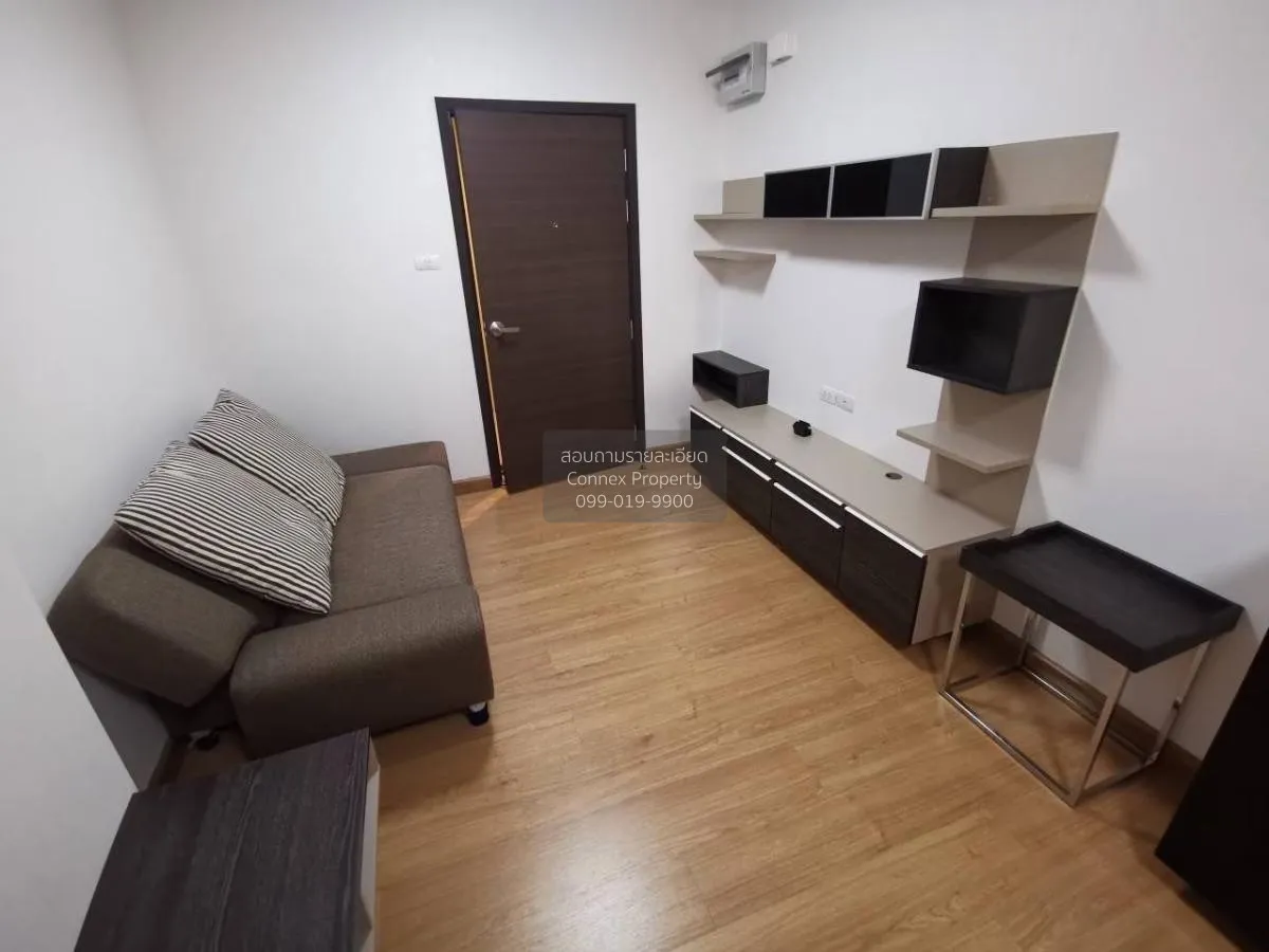 For Rent Condo , Supalai City Resort Chaeng Watthana , Bang Talat 1