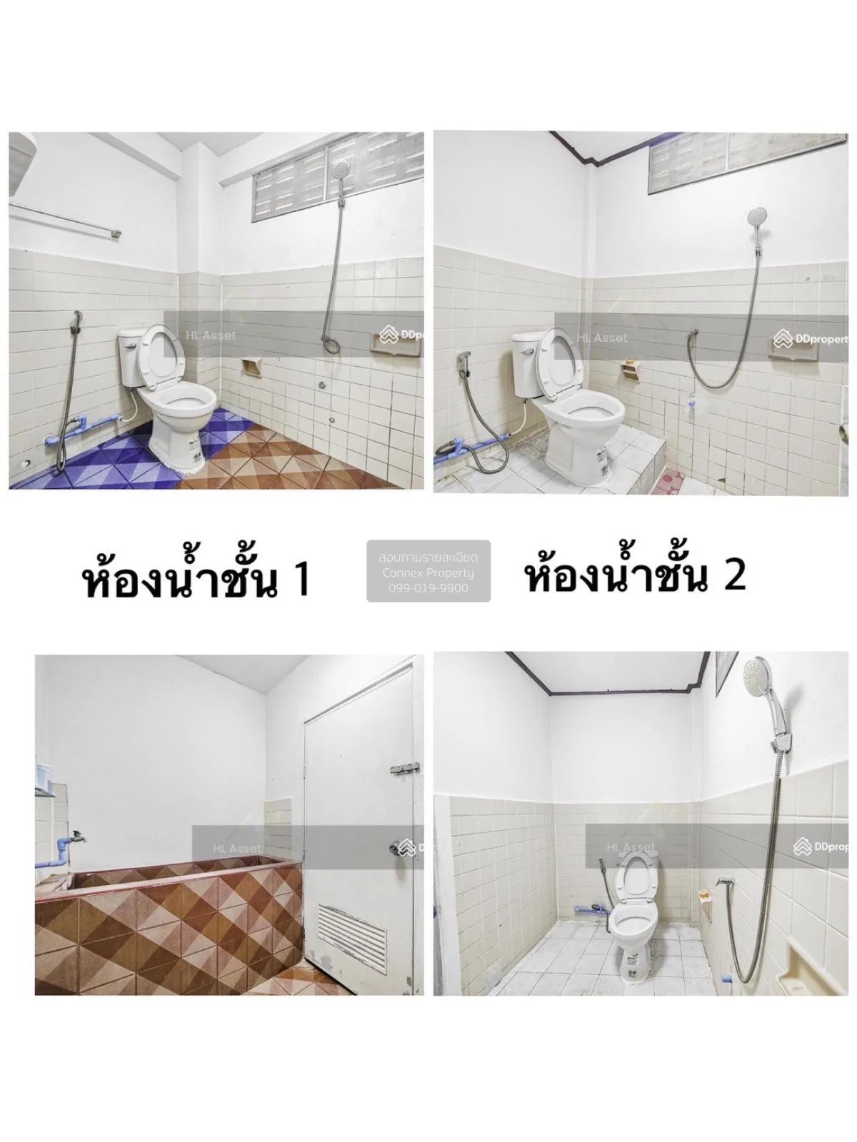 ขายบ้าน  ว. นิเวศน์ กระทุ่มล้ม สามพราน นครปฐม CX-128808