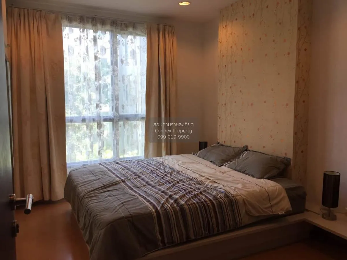 ขายคอนโด  ดิ แอดเดรส สุขุมวิท 42 BTS-เอกมัย พระโขนง เขต คลองเตย ก