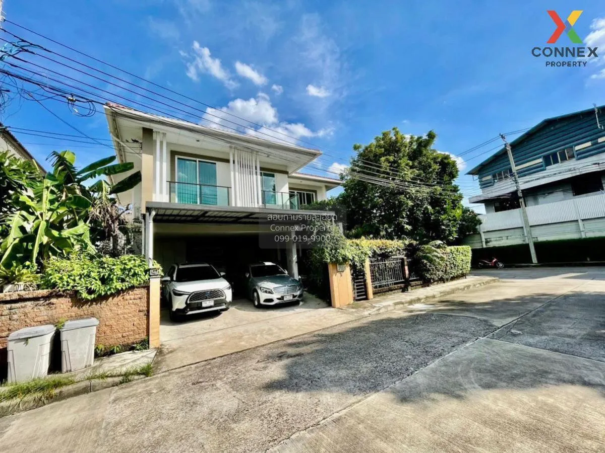 ขายบ้าน  เดอะแพลนท์ เอ็กซคลูซีค พัฒนาการ ARL-หัวหมาก สวนหลวง เขต  1