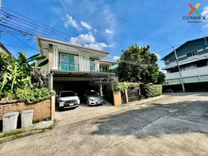 ขายบ้าน  เดอะแพลนท์ เอ็กซคลูซีค พัฒนาการ ARL-หัวหมาก สวนหลวง เขต สวนหลวง กรุงเทพ CX-128821