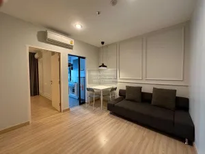 ขายคอนโด  เดอะ นิช โมโน บางนา เฟส 1 BTS-บางนา บางนา เขต บางนา กรุงเทพ CX-128837