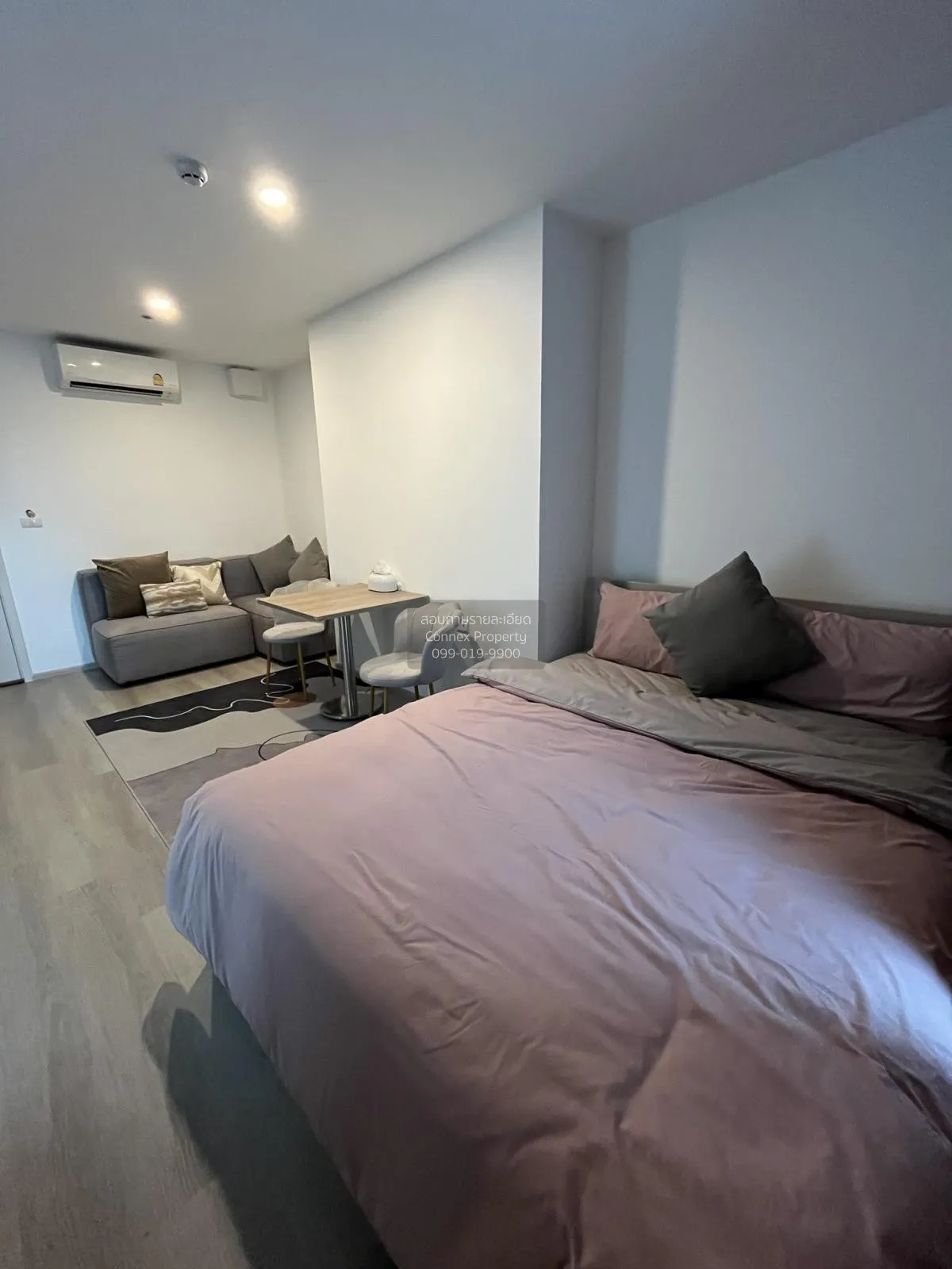 เช่าคอนโด  เอลลิโอ สาทร - วุฒากาศ BTS-วุฒากาศ บางค้อ เขต จอมทอง ก