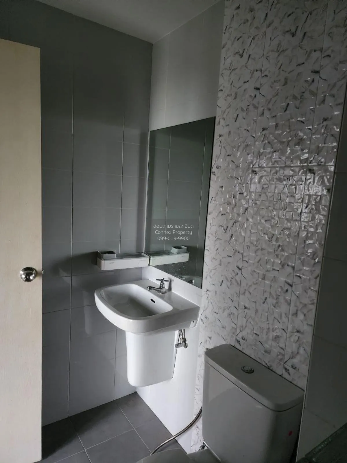 For Sale Condo , The Trust Condo @BTS Erawan , BTS-Chang Erawan , 4