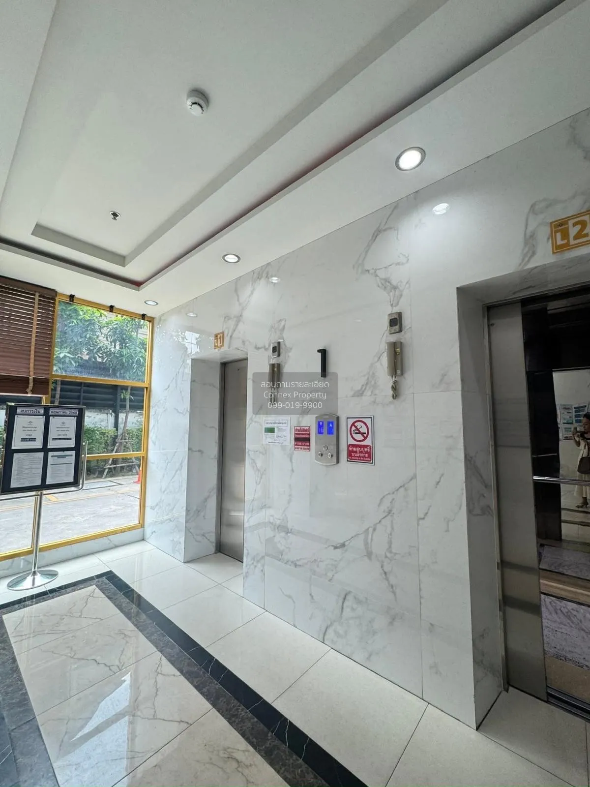 เช่าคอนโด  เดอะ คริสตัล บลิส @ รัตนาธิเบศร์ MRT-แยกนนทบุรี 1 ตลาด