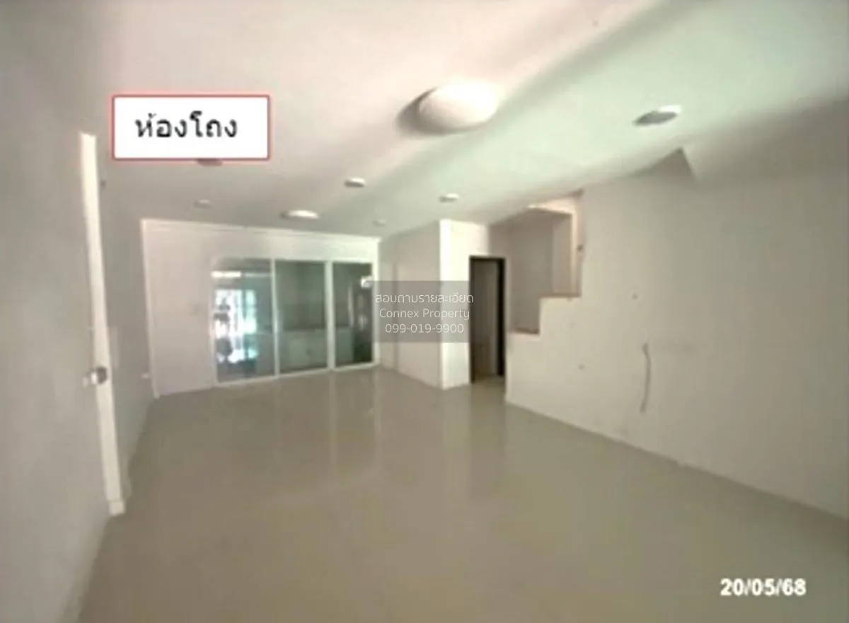 ขายทาวน์เฮ้าส์/ทาวน์โฮม  ศุภาลัย เบลล่า วงแหวน – ลำลูกกา คลอง 4 ล