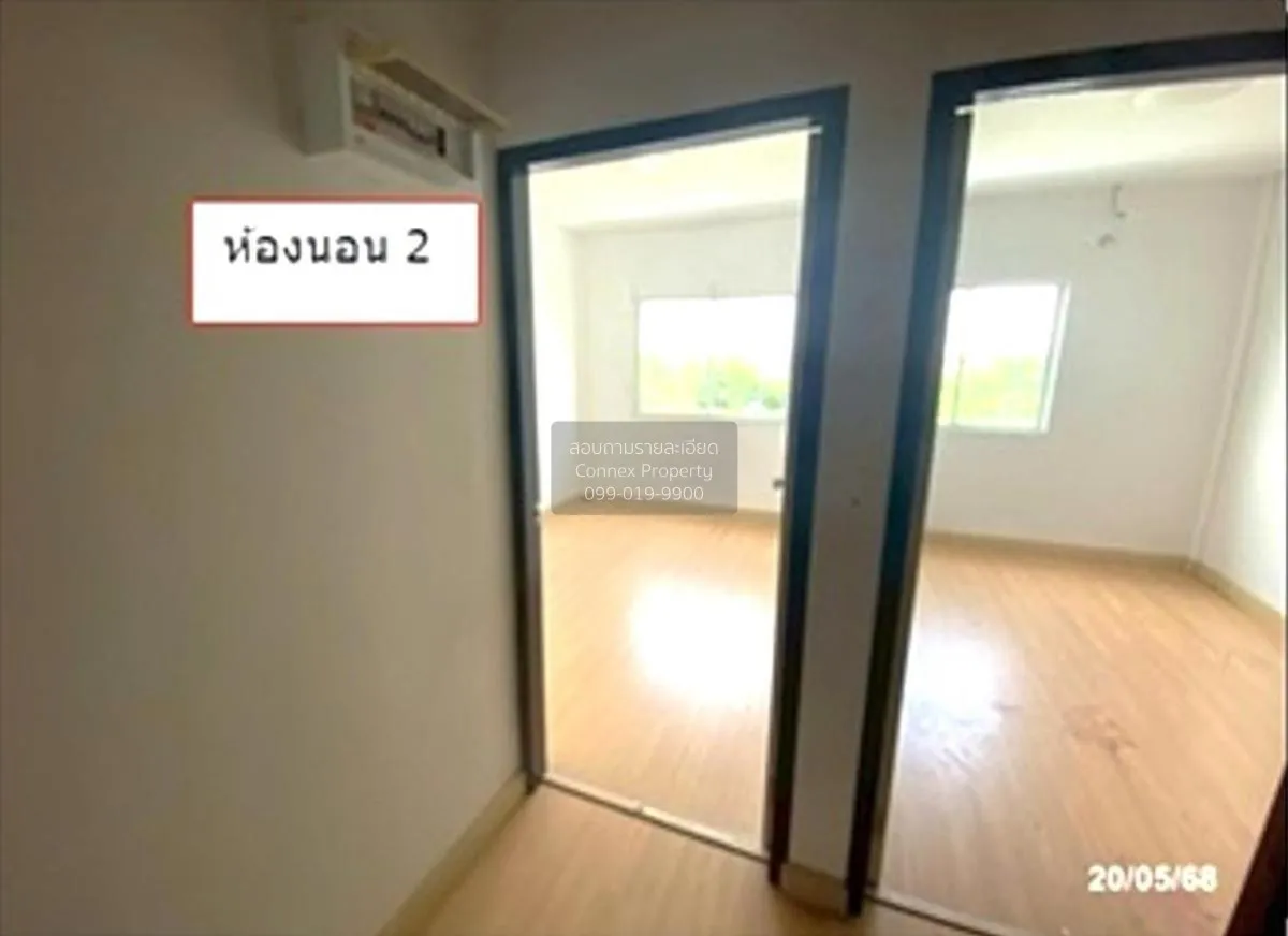 ขายทาวน์เฮ้าส์/ทาวน์โฮม  ศุภาลัย เบลล่า วงแหวน – ลำลูกกา คลอง 4 ล