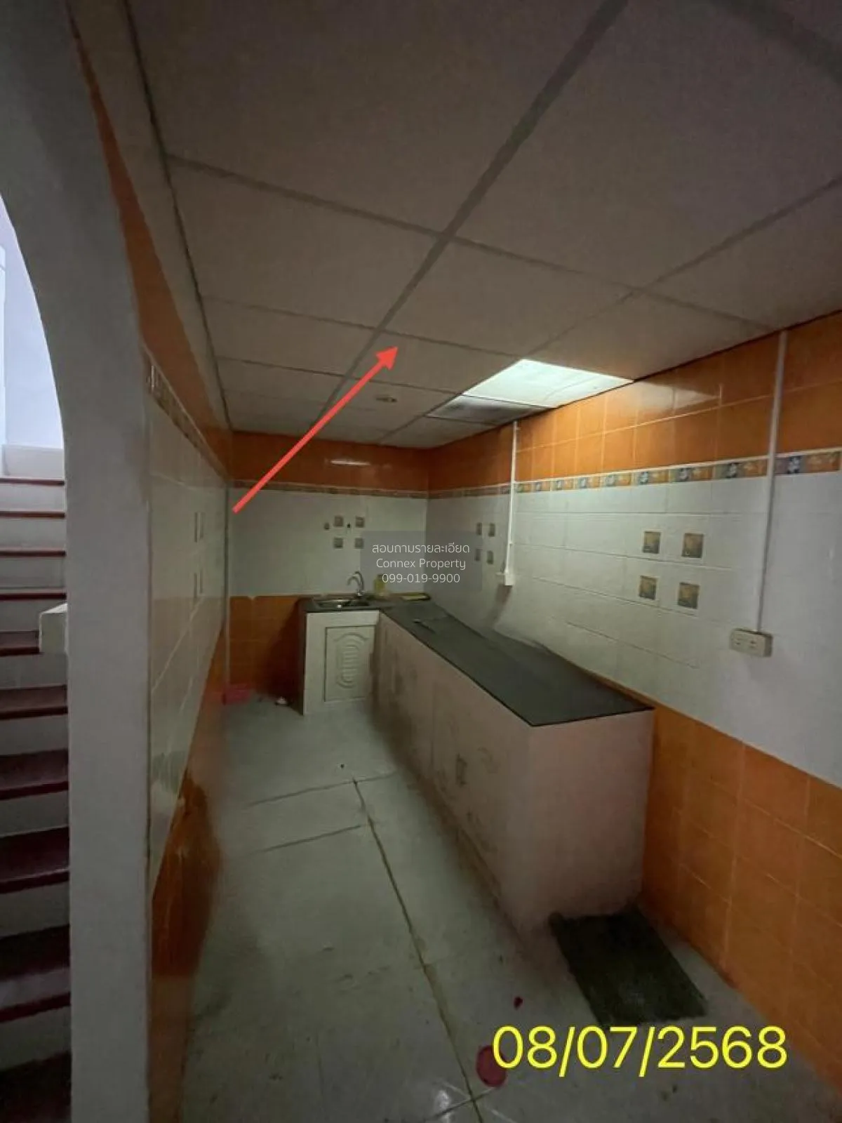 ขายทาวน์เฮ้าส์/ทาวน์โฮม  บ้านพฤกษา 9 คลองสาม คลองหลวง ปทุมธานี CX 4