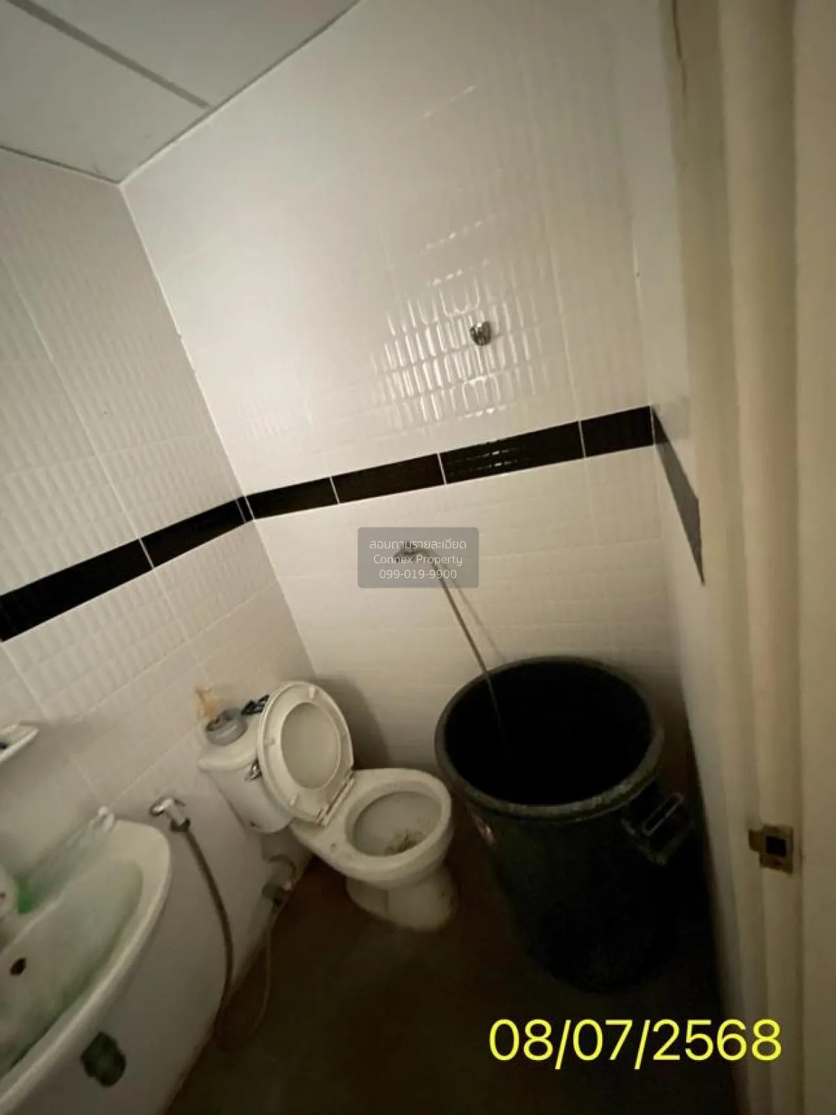 ขายทาวน์เฮ้าส์/ทาวน์โฮม  บ้านพฤกษา 9 คลองสาม คลองหลวง ปทุมธานี CX