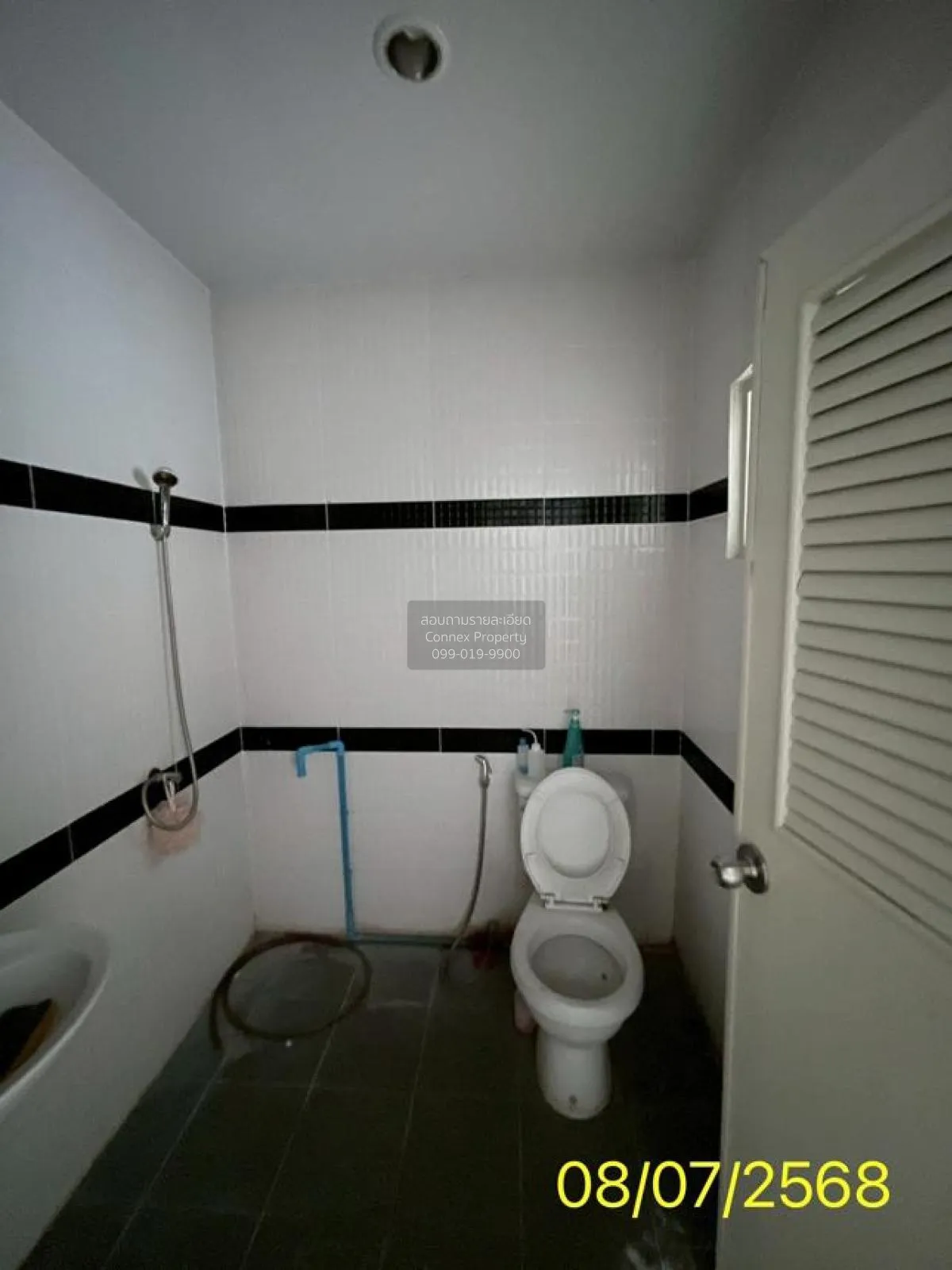 ขายทาวน์เฮ้าส์/ทาวน์โฮม  บ้านพฤกษา 9 คลองสาม คลองหลวง ปทุมธานี CX