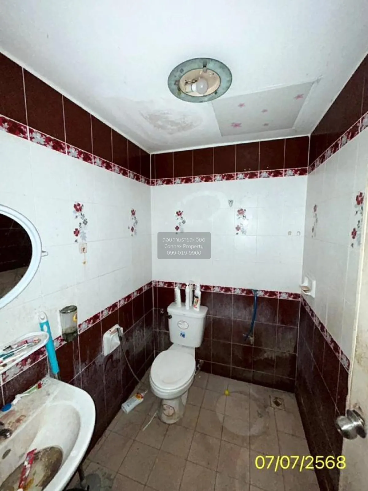 ขายทาวน์เฮ้าส์/ทาวน์โฮม  บ้านพฤกษา บี รังสิต - คลอง 3 คลองสาม คลอ