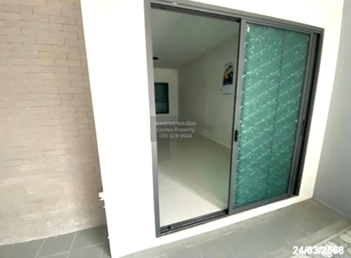 ขายทาวน์เฮ้าส์/ทาวน์โฮม  บริทาเนีย วงแหวน - หทัยราษฎร์ บึงคำพร้อย