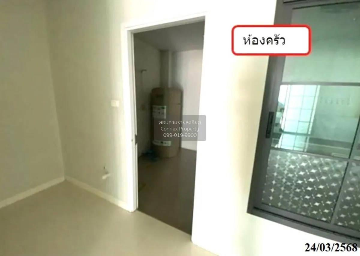 ขายทาวน์เฮ้าส์/ทาวน์โฮม  บริทาเนีย วงแหวน - หทัยราษฎร์ บึงคำพร้อย