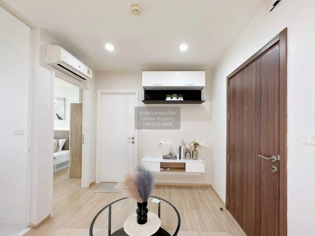 ขายคอนโด  เดอะ เบส แจ้งวัฒนะ คลองเกลือ ปากเกร็ด นนทบุรี CX-128882 1