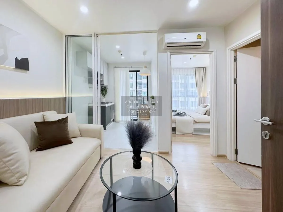 ขายคอนโด  เดอะ เบส แจ้งวัฒนะ คลองเกลือ ปากเกร็ด นนทบุรี CX-128882 4