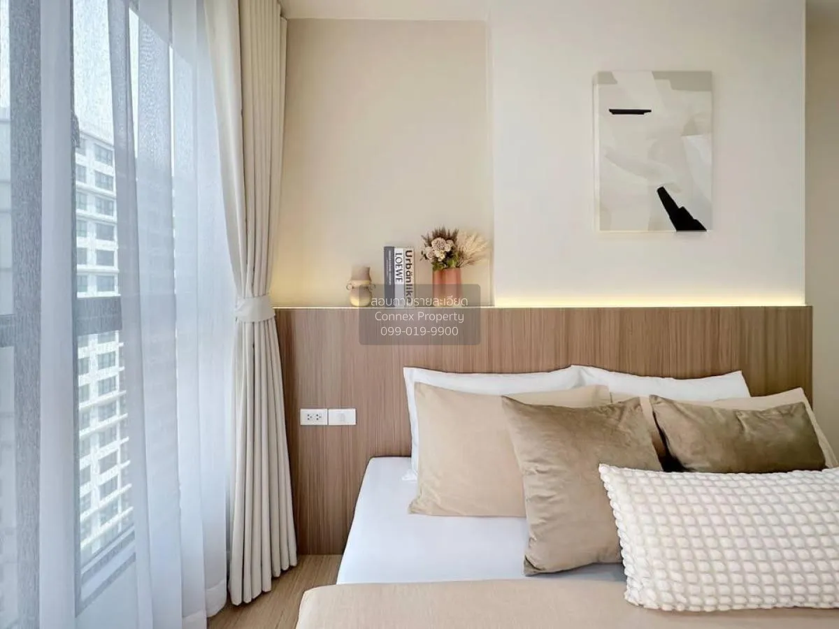 ขายคอนโด  เดอะ เบส แจ้งวัฒนะ คลองเกลือ ปากเกร็ด นนทบุรี CX-128882