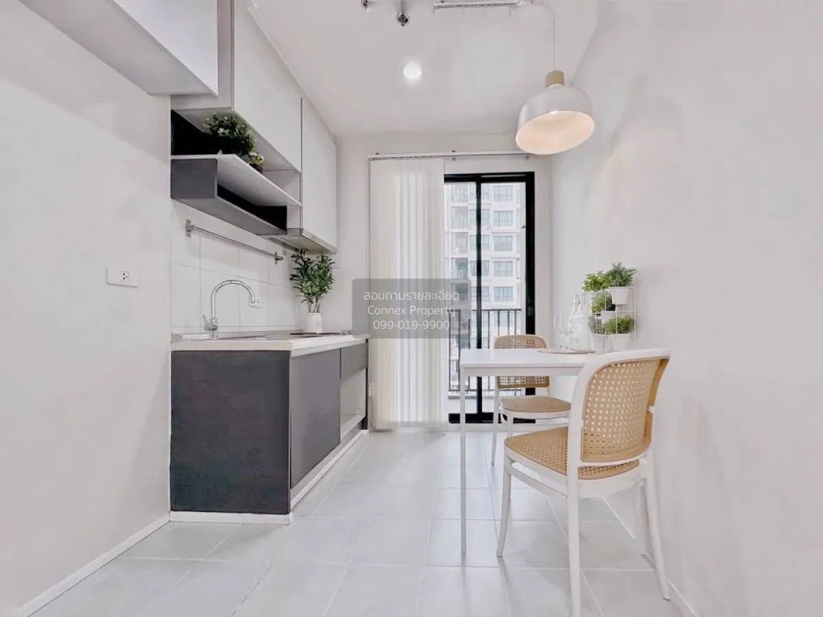 ขายคอนโด  เดอะ เบส แจ้งวัฒนะ คลองเกลือ ปากเกร็ด นนทบุรี CX-128882