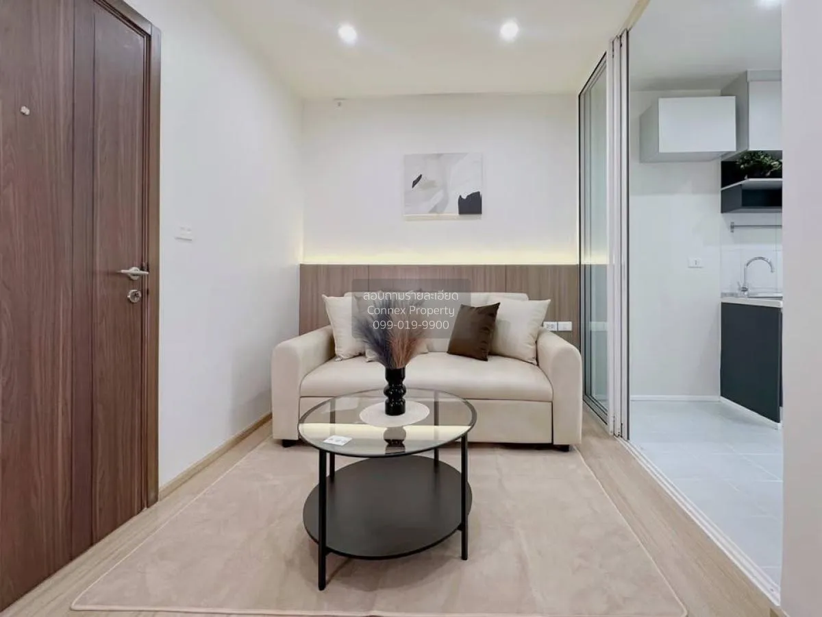 ขายคอนโด  เดอะ เบส แจ้งวัฒนะ คลองเกลือ ปากเกร็ด นนทบุรี CX-128882