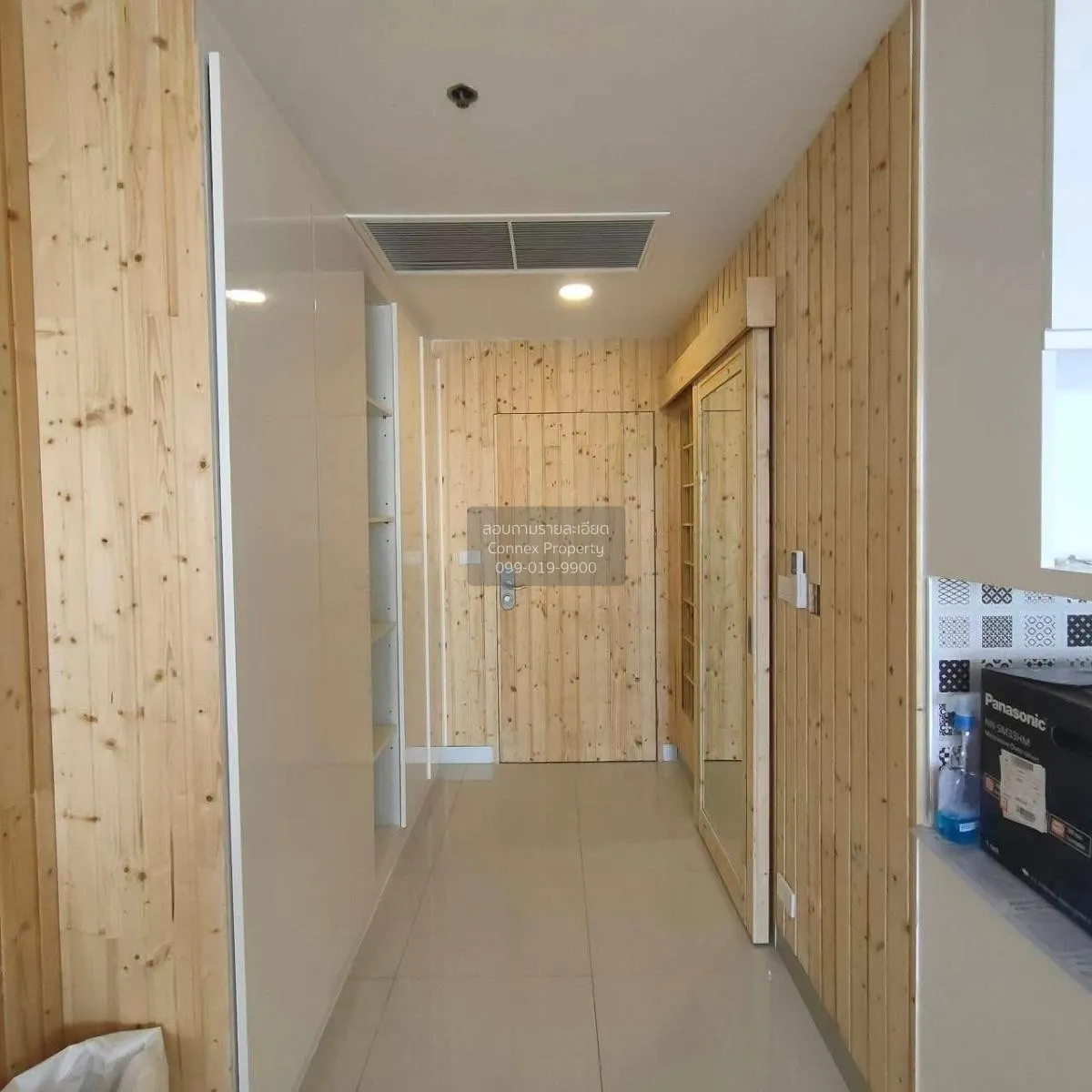 เช่าคอนโด  เดอะ แพลตินั่ม คอนโด BTS-ราชเทวี ถนนเพชรบุรี เขต ราชเท 2