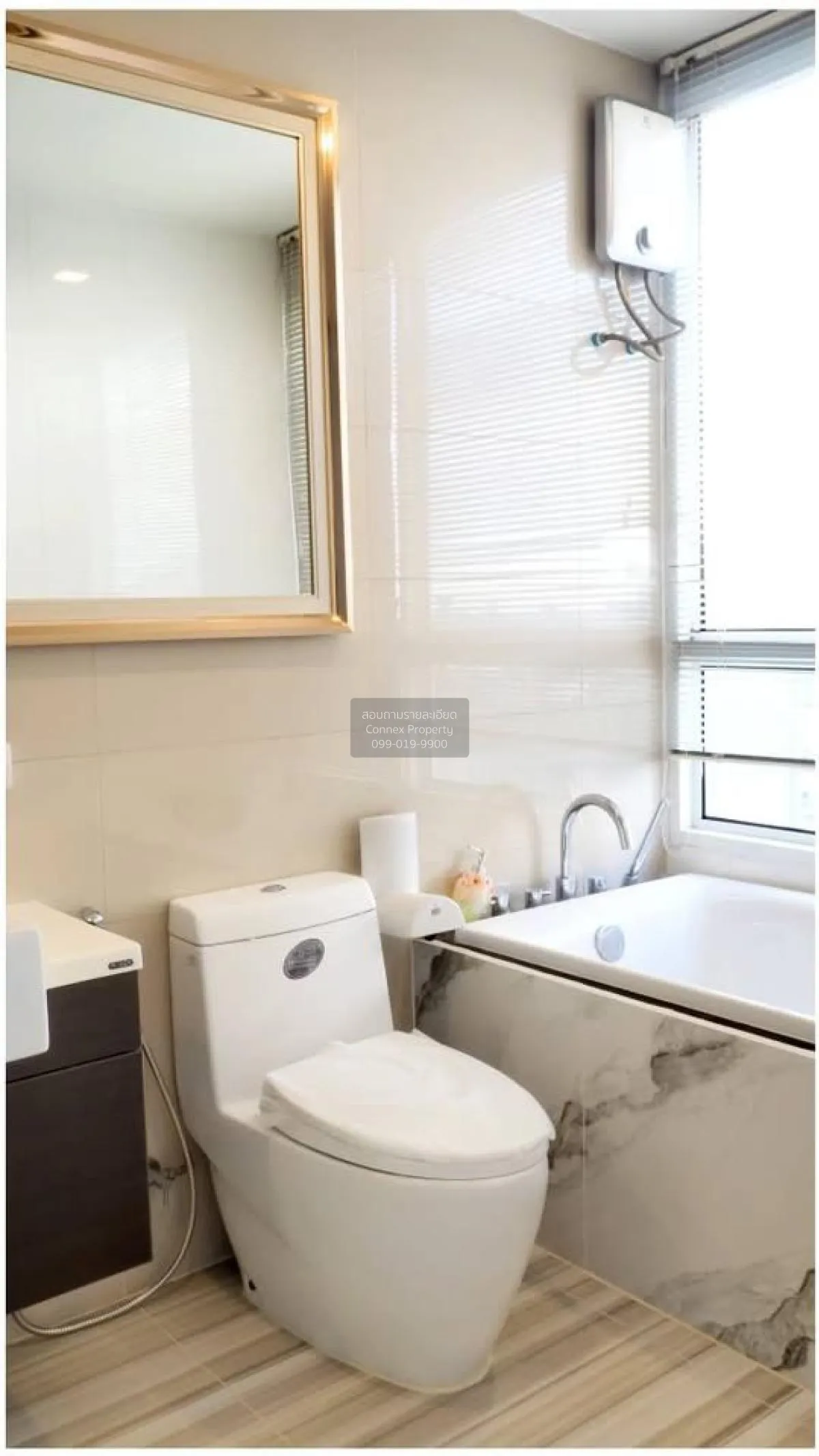 ขายคอนโด  เดอะ บลูม สุขุมวิท 71 BTS-พระโขนง พระโขนงเหนือ เขต วัฒน