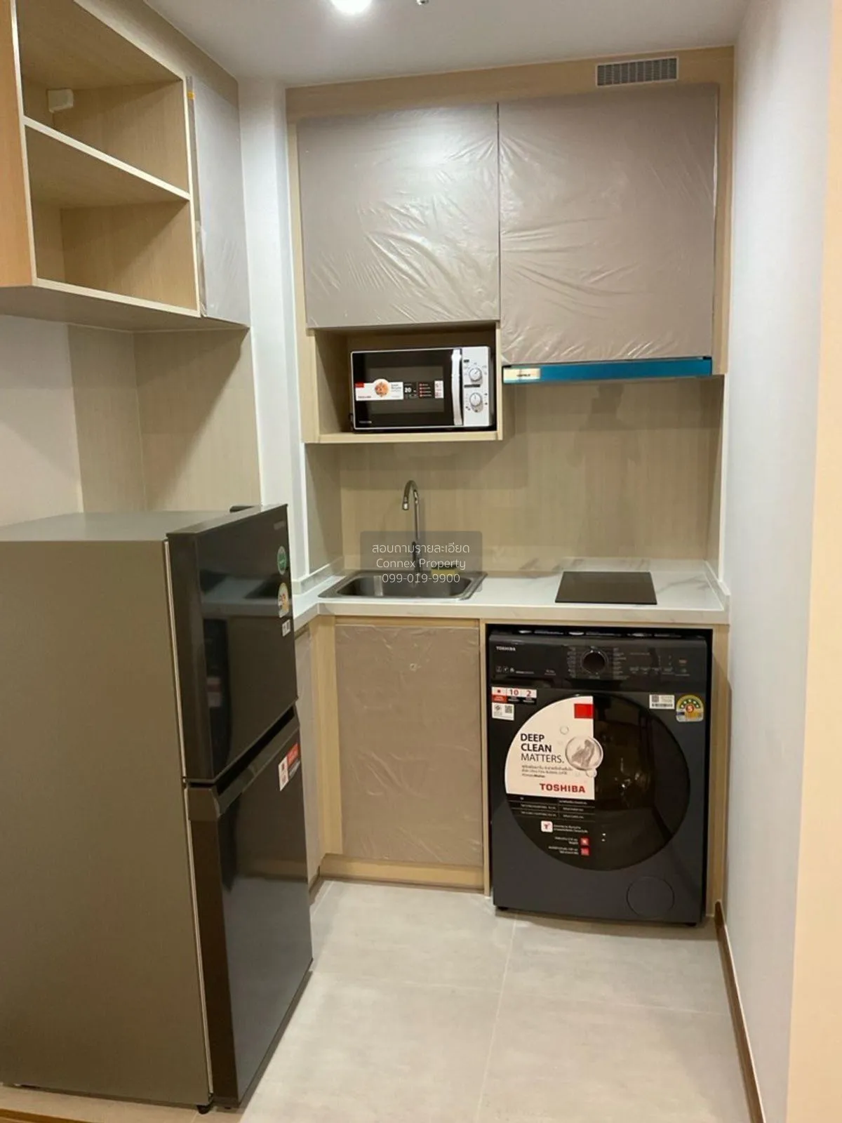 For Sale Condo , The Livin Ramkhamhaeng  , nice view , MRT-Lam Sa 3