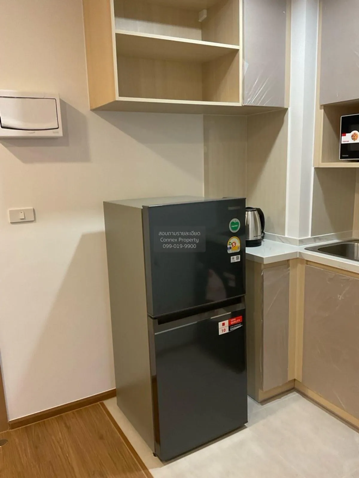 For Sale Condo , The Livin Ramkhamhaeng  , nice view , MRT-Lam Sa 4