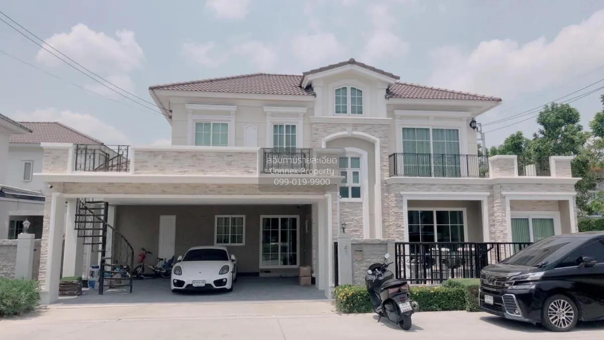 For Rent House , Grandio Ladprao - Kaset Nawamin , Khlong Kum , B 1