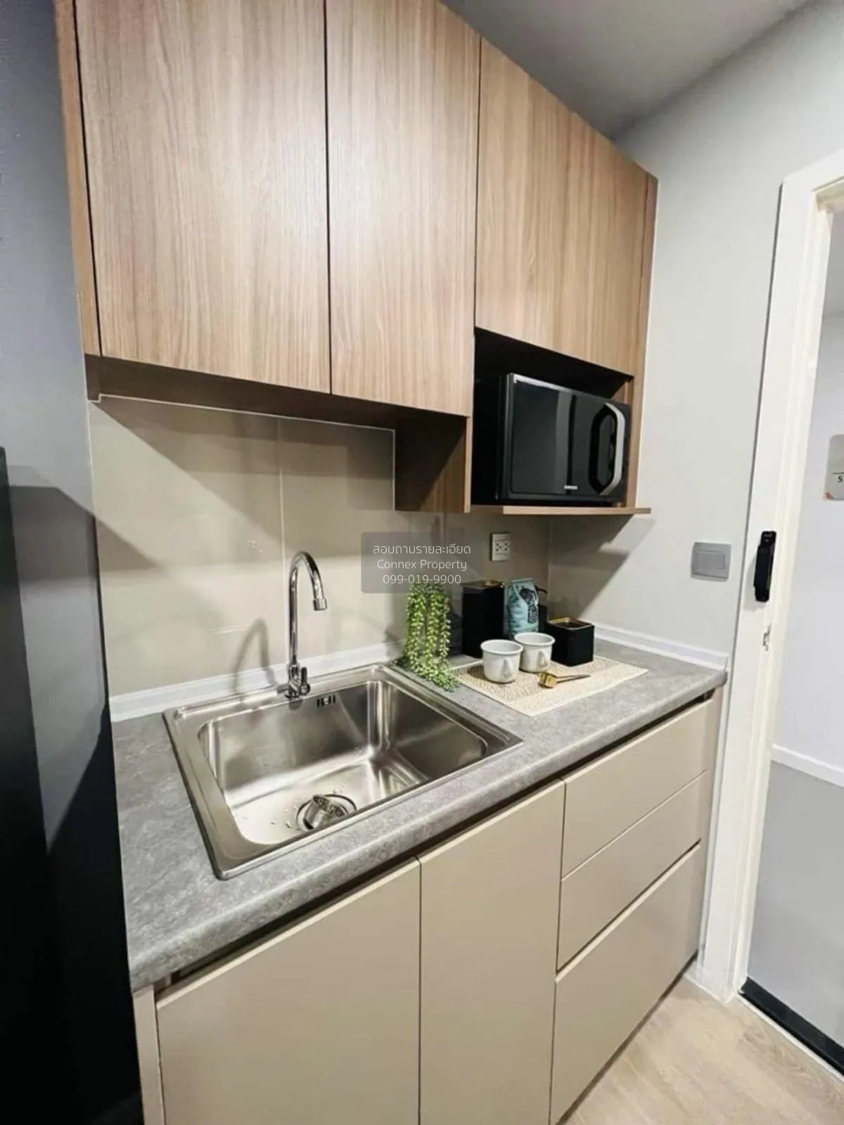 ขายคอนโด  เคฟ ทาวน์ ชิฟท์ คลองหนึ่ง คลองหลวง ปทุมธานี CX-128904