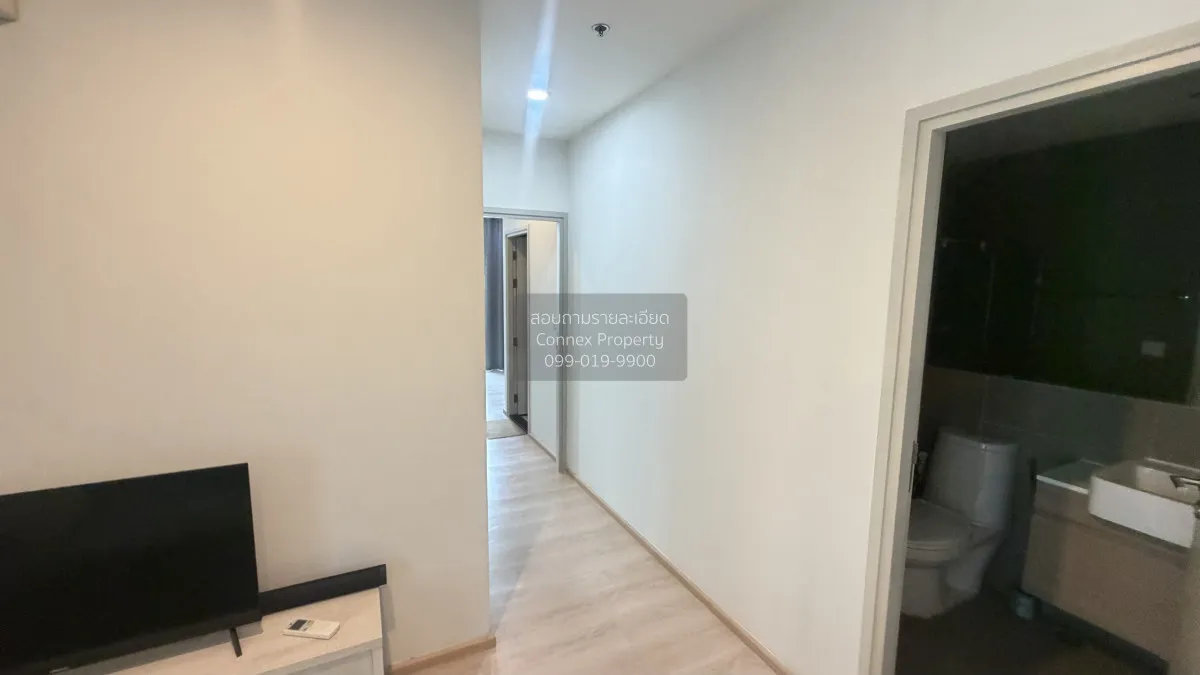For Sale Condo , Noble Revolve Ratchada , MRT-Thailand Cultural C 2