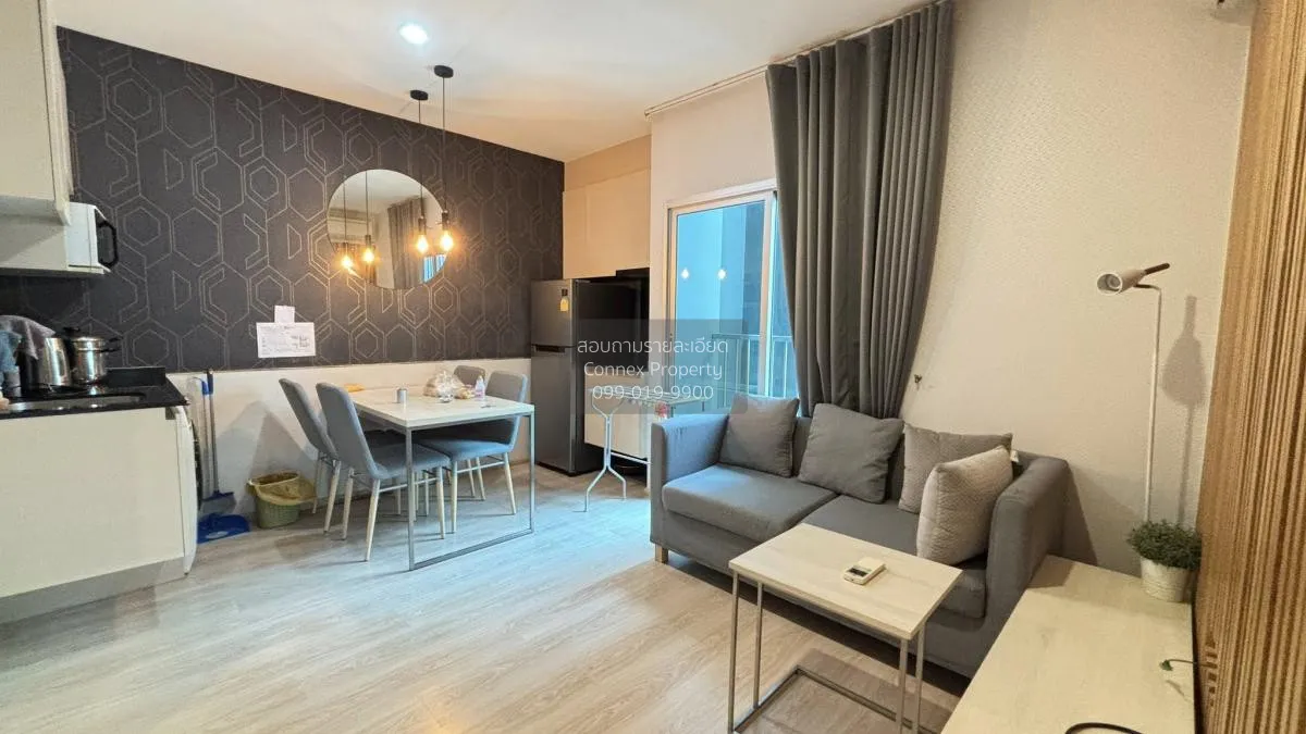 ขายคอนโด  โนเบิล รีวอลฟ์ รัชดา 1 MRT-ศูนย์วัฒนธรรมแห่งประเทศไทย ห 2